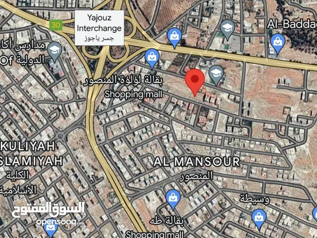 Residential Land for Sale in Amman Yajouz