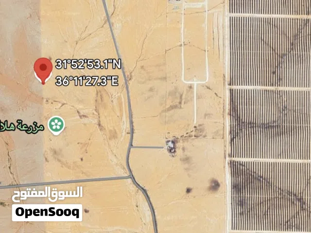 Mixed Use Land for Sale in Amman Qafor