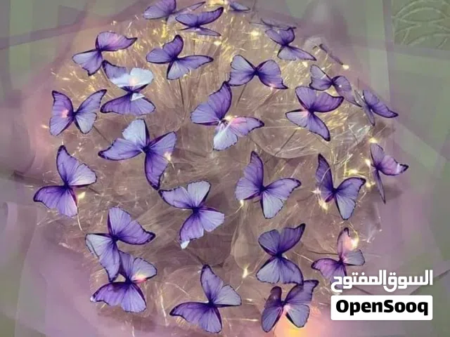 باقات و سواره بندورا اصلي و عطر يارا