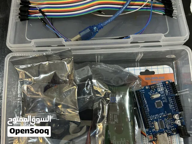 كيت اردوينو جديد مش مستعمل