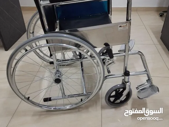 Wheelchair  Wholesale Price