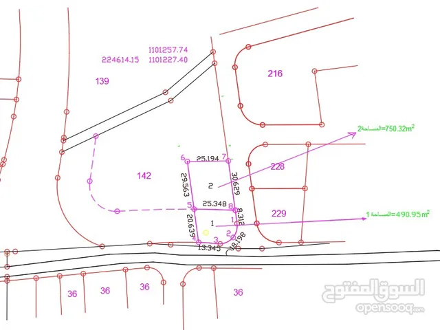 Mixed Use Land for Sale in Madaba Thiban