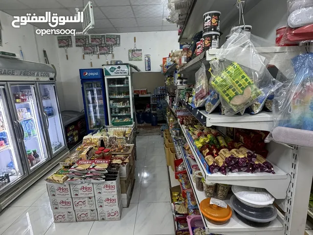 محل بقاله للبيع
