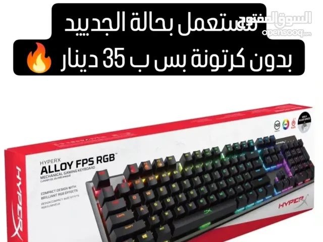 Hyperx Keyboard