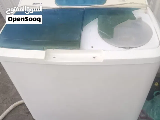 للبيع غسالة بيكو Beko