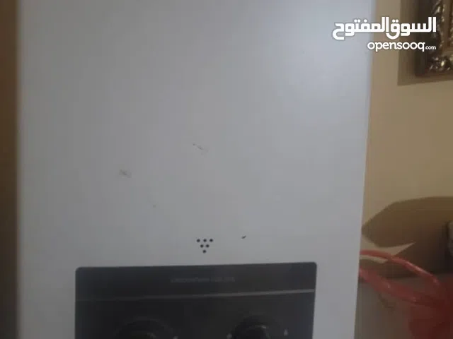 لسخان الغاز ماركه ميديا