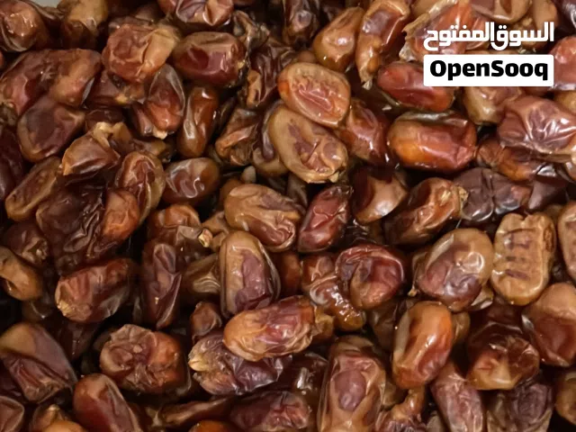 تمور فاخره من نوع خلاص فقط 400بيسه للكيلو