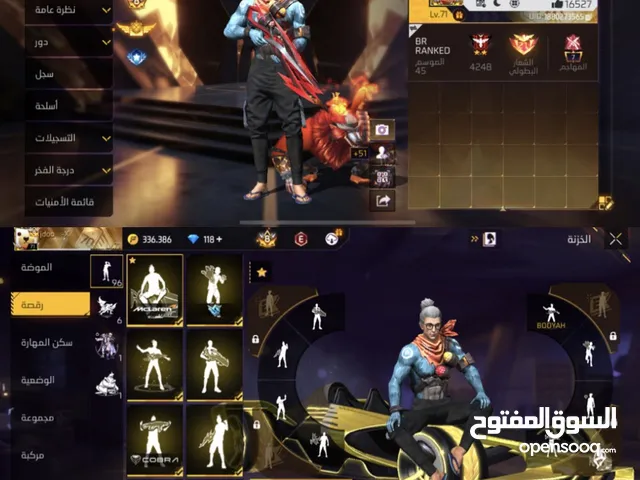 حساب مفجر للبيع على 200
