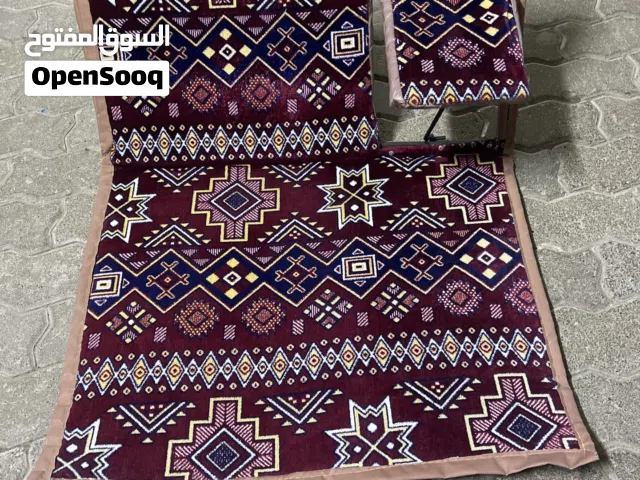 كرسي رحلات