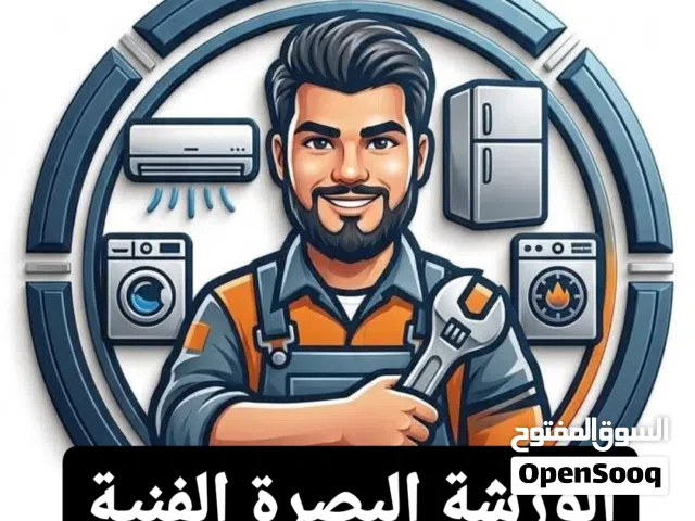 الورشة   للسبالت والمكيفات مو بس تنصيب وصيانه لا احنا ثقة وامان وضمان ودقة تصليح تنصيب صيان