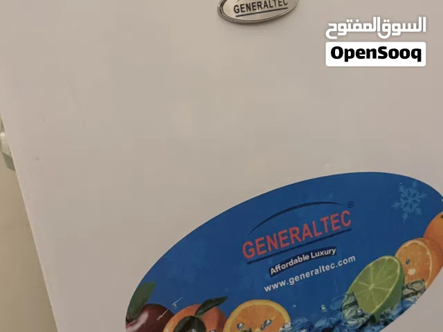ثلاجة نظيفة