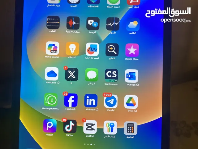 Apple iPad 8 32 GB in Dubai