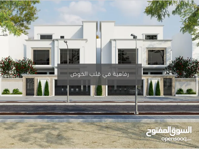 512 m2 More than 6 bedrooms Villa for Sale in Muscat Al Khoud