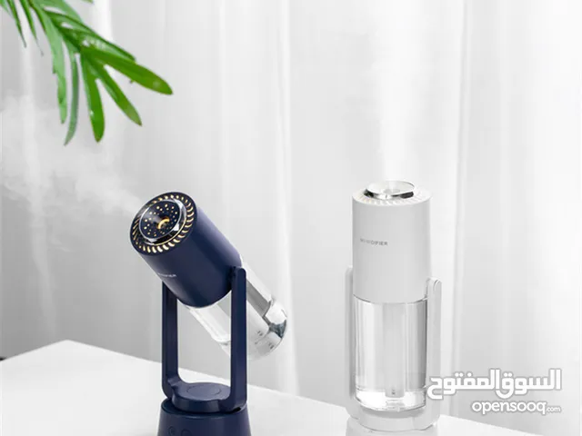 مبخرة المكتب المحمولة بأقل الأسعار
