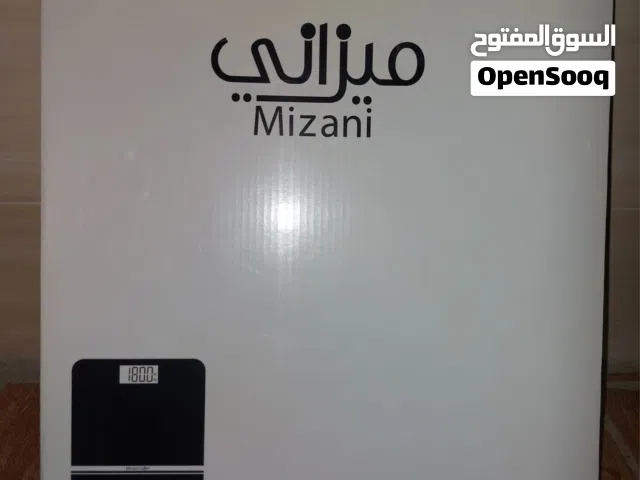 ميزان جديد للبيع