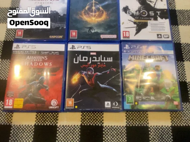 كومبو العاب بالوصف