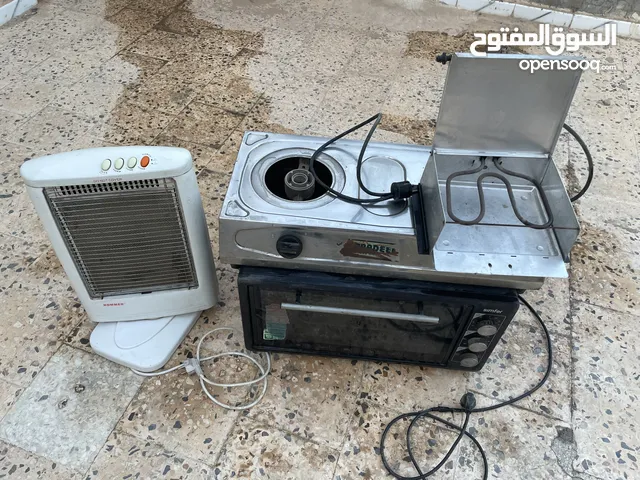 Other Ovens in Tripoli