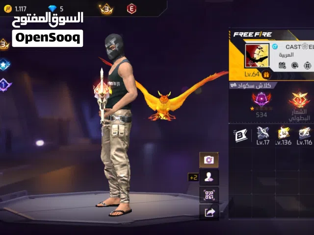 دراري كونط لتبديل كونط حربان ديال تقصار هدا لتبديل مشي للبيع لي بغا يبدل يجي واتساب ورا كين تيم كود