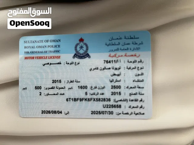 كامري خليجي للبيع بحالة جيدة