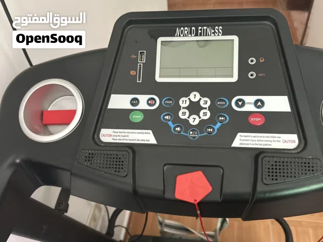 جهاز ماشي بحاجة إلى تصليح