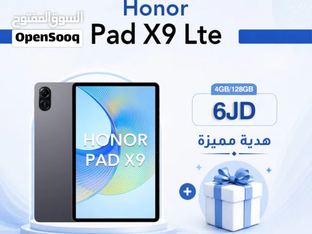 Honor Pad X9 128 GB in Amman