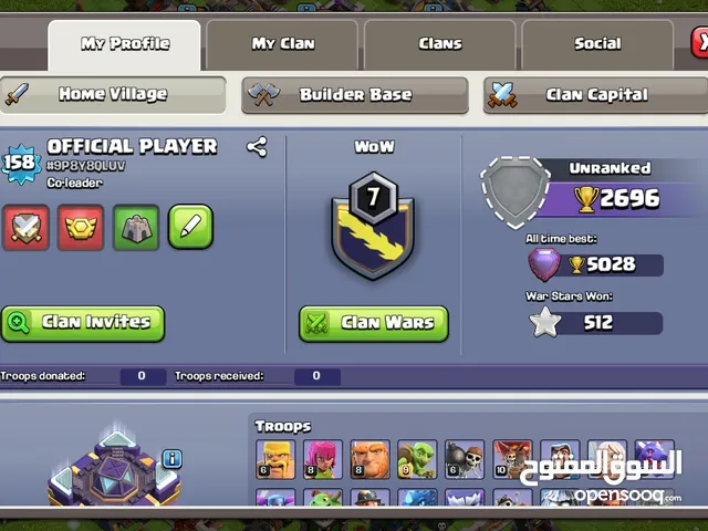 Townhall 15 ( BD 5 ONLY )