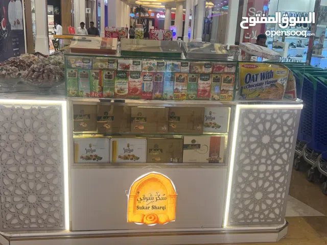 للبيع كاونتر كشك بوث كيوسك