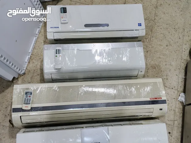 4 مكيفات بحال الوكاله
