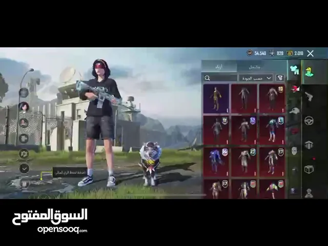 Pubg Accounts and Characters for Sale in Tripoli