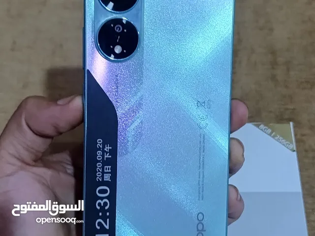 Oppo A78 256 GB in Basra