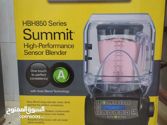 Hamilton Beach Commercial Blender