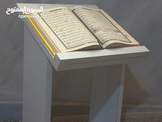ستاند قران