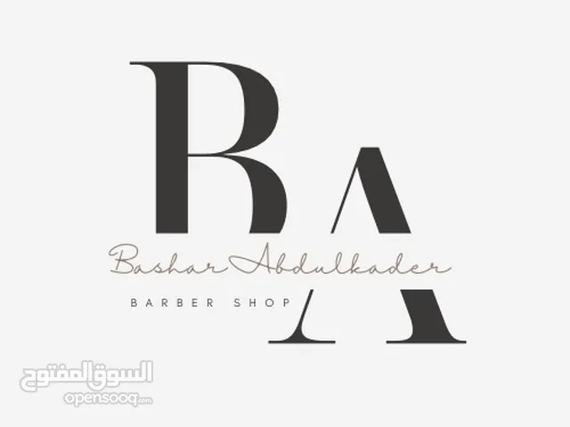 Barber at home