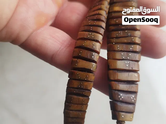 مسباح نادر صنع يدوي من نواة التمر الخالص