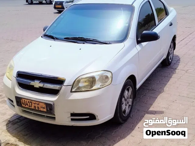 شفروليك نضيف