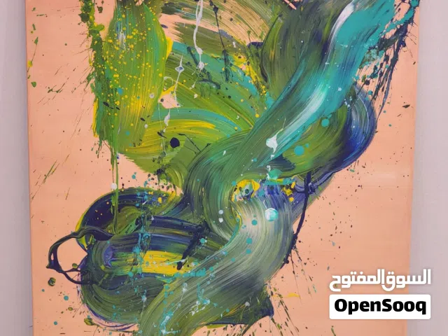 لوحة فنية بألوان الأكريلك