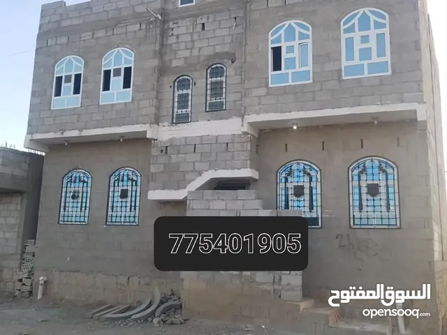 2m2 More than 6 bedrooms Townhouse for Sale in Sana'a Other