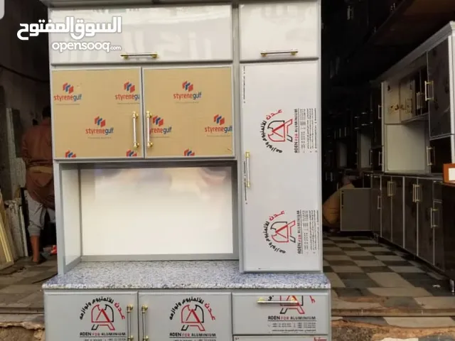 دولاب مطابخ المنيوم متر وعشرين  ثلاثه دور