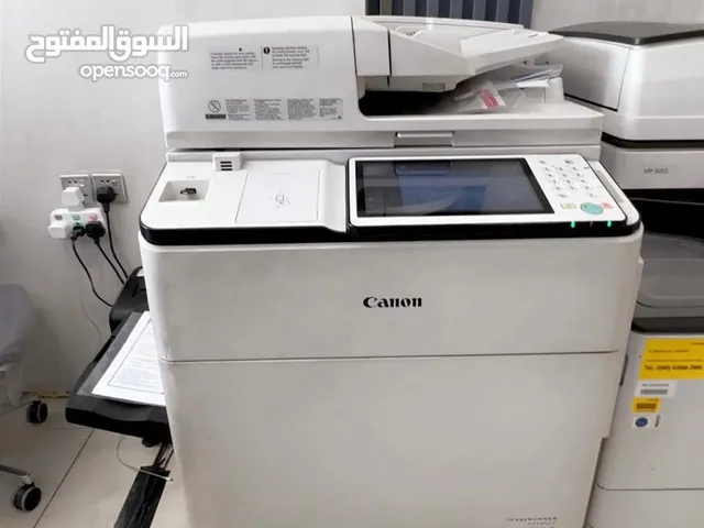 كانون C7570i للبيع