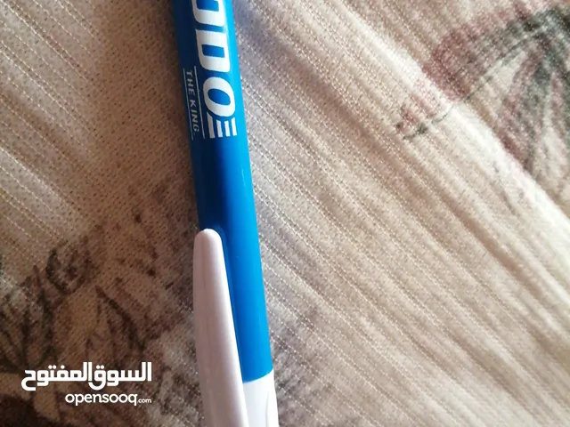 اقلام Addo the king