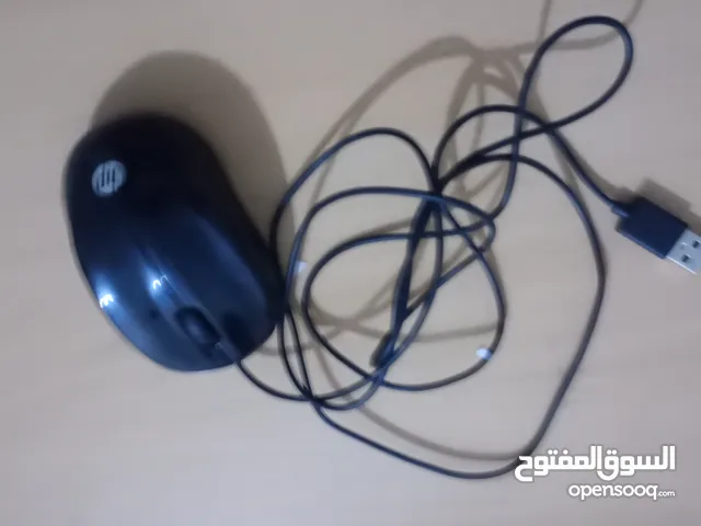 Gaming PC Keyboards & Mice in Mecca