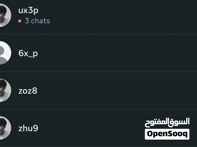 يوجد رباعيات إنستقرام ويوجد نقل اليوزر لأي حساب تريده +فك جميع انواع الباند