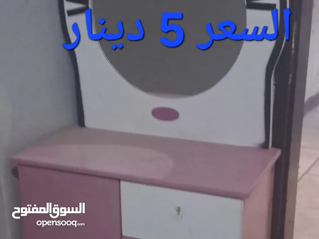 تسريحة أطفال مع منظره