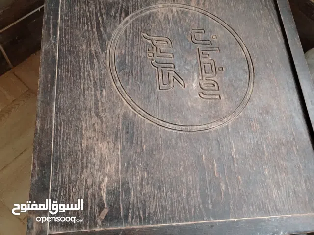 طاوله حجمها متوسط