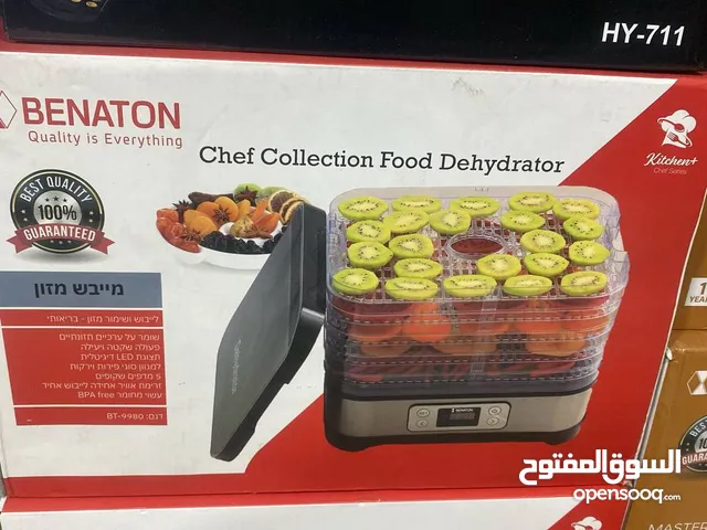 مجفف الفواكة والخضار Benaton توفير للوقت والجهد: حضّر وجبات خفيفة صحية، فواكه مجففة لذيذة، ومقرمشات