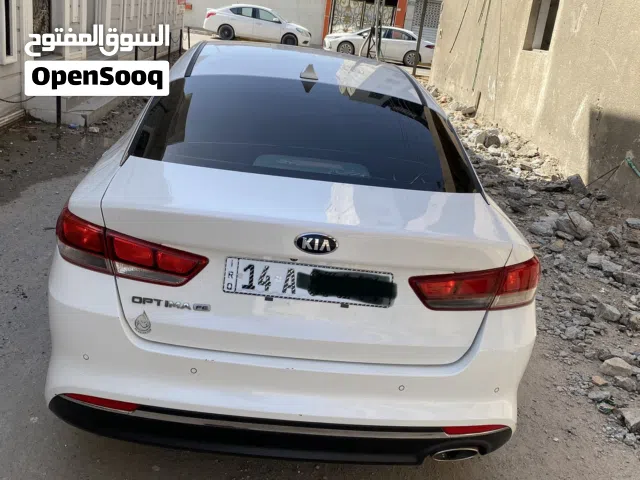 Used Kia Optima in Basra