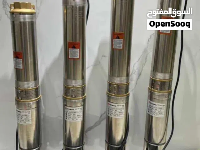 غطاسات احجام مختلفة