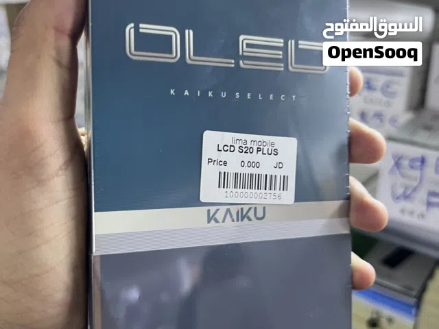 LCD S20 plus oled Screen S20 plus  شاشة اس 20 ابلس اوليد من شركة كايكو