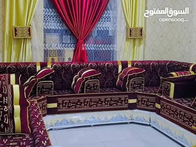 مجالس عربي