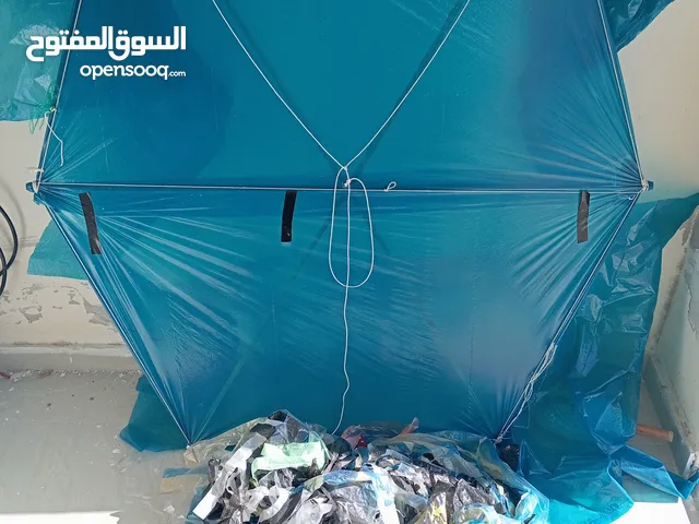طائرة ورقية